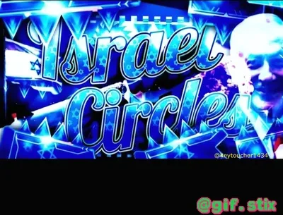 Blue Circles Level Banner meme sticker
