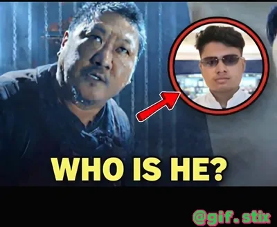 Who Is He Circled meme sticker