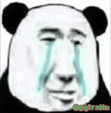 Crying Panda Face meme sticker
